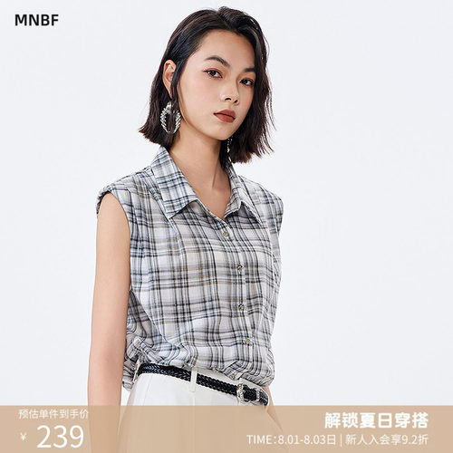 曼诺比菲商场同款夏季无袖格子衬衣吊带梭织衫薄款MGAS124066
