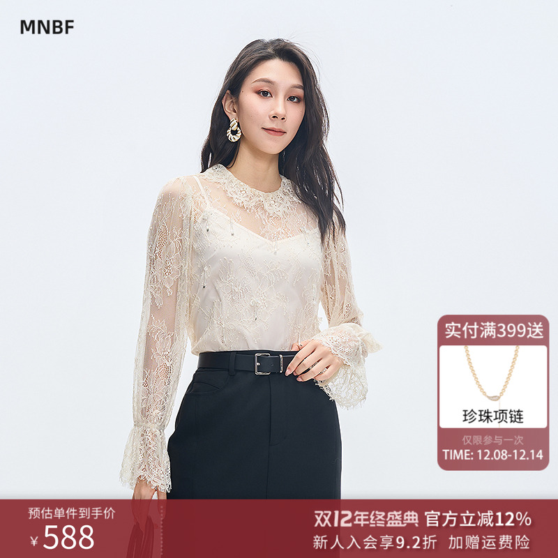 曼诺比菲商场同款2025冬季荷叶袖套头蕾丝两件套上衣女SGIT171001