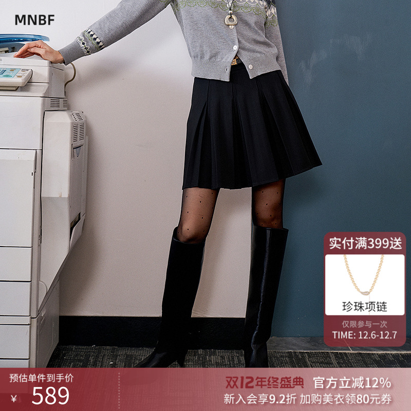 曼诺比菲商场同款2025冬季直筒高腰气质百搭压褶短半裙MGHQ141015