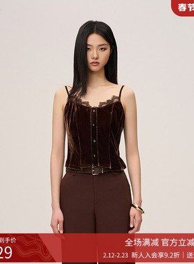 曼诺比菲商场同款2025秋季修身拼接v领无袖丝绒吊带衫SGAT131026