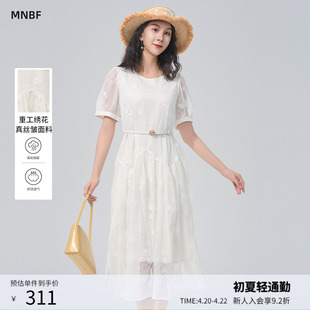 【商场同款】曼诺比菲夏季法式蕾丝短袖连衣裙女中长款