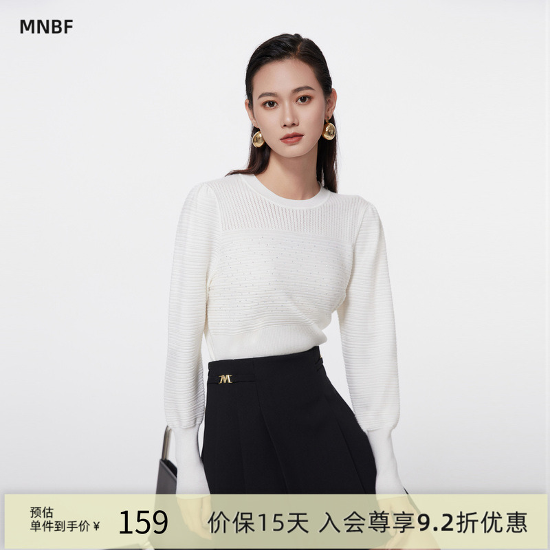 曼诺比菲打底衫毛衣女内搭上衣