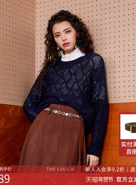 曼诺比菲商场同款2025冬季宽松针织镂空圆领套头毛衣女MGCM145182