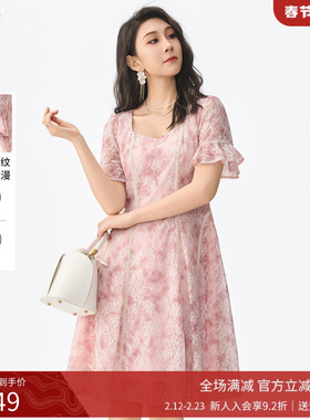 曼诺比菲商场同款2025秋季法式复古优雅方领蕾丝连衣裙MGBL171012