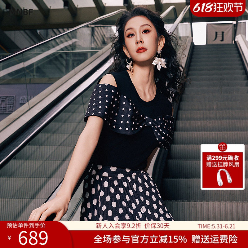 曼诺比菲商场同款2026夏季减龄圆领拼接波点蝴蝶结毛衣SHCM122028