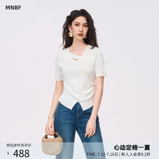 曼诺比菲商场同款2026秋季不对称镂空领口套头毛衣短袖MHCM131026