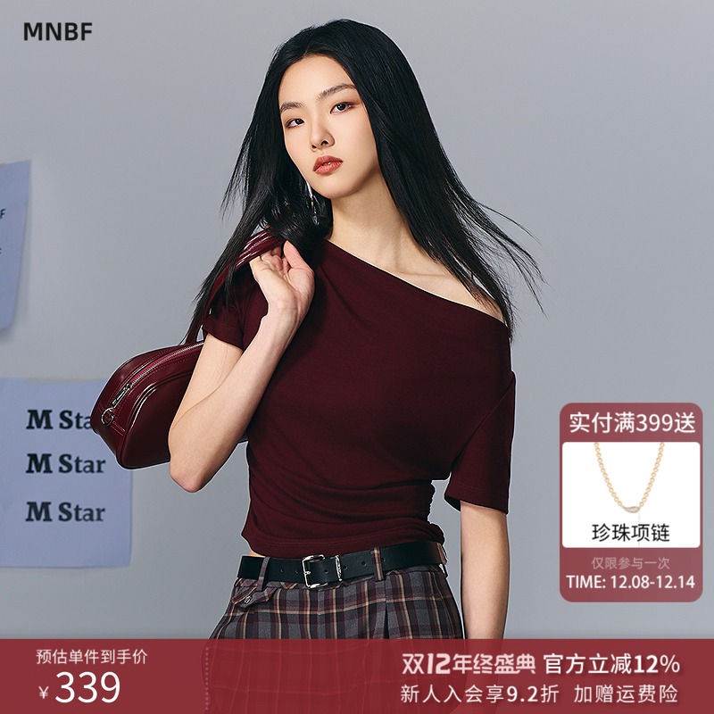 曼诺比菲商场同款2025秋季一衣两穿修身套头针织衫上衣MGKT132031