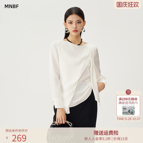曼诺比菲商场同款秋季圆领简约不规则长袖梭织衫SGES111026