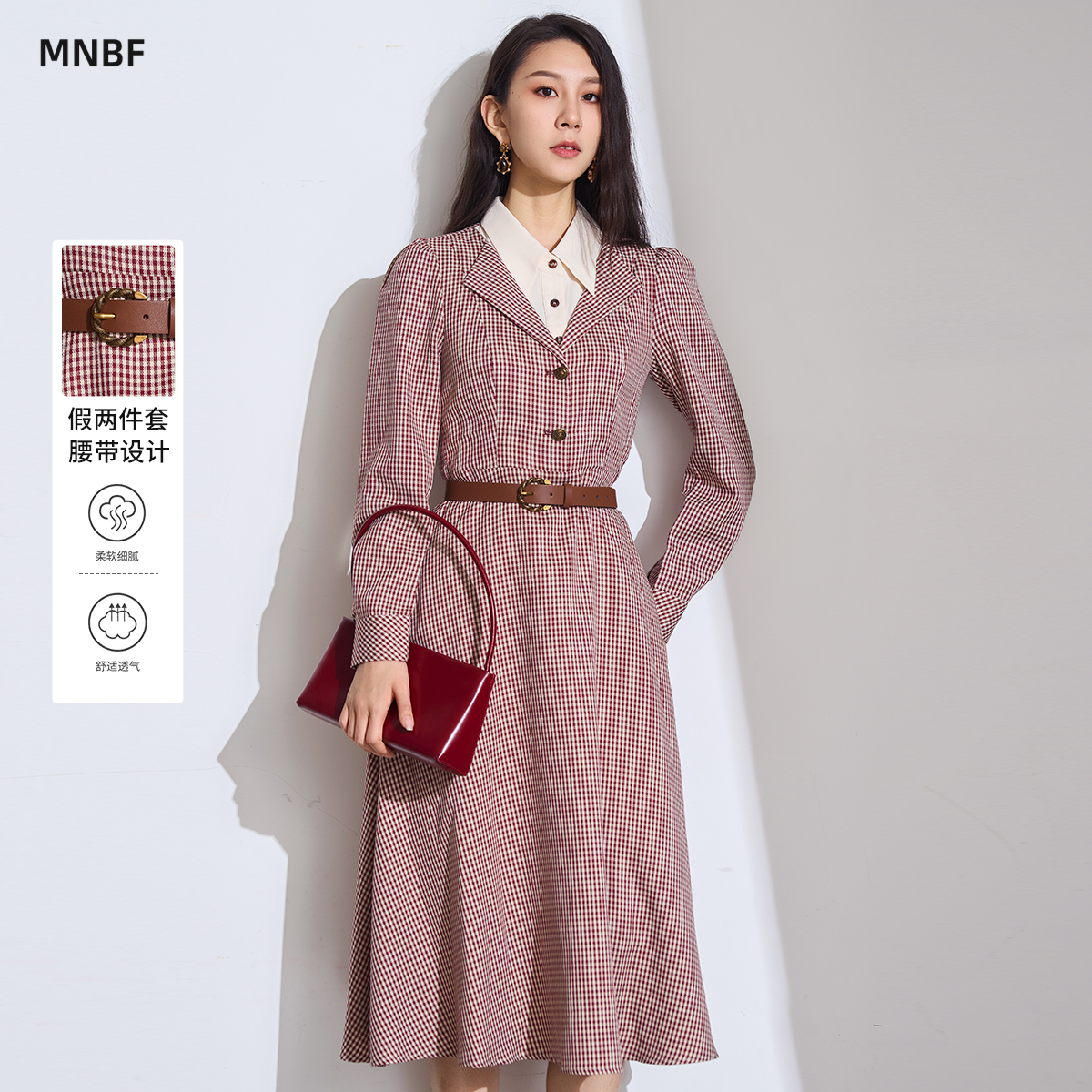 翻领格纹假两件连衣裙女