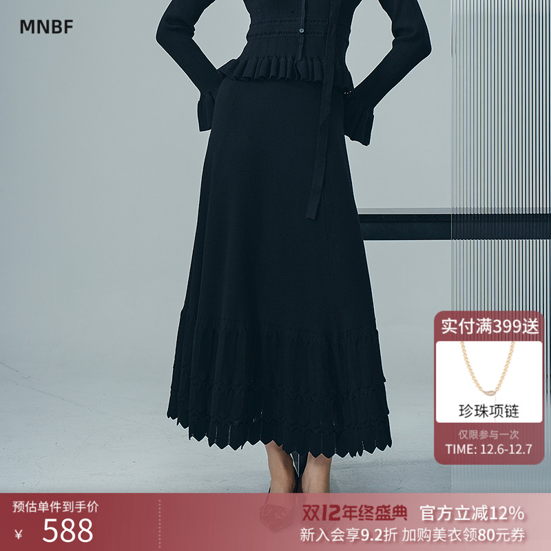 曼诺比菲商场同款2025秋季衫脚波浪边a字毛织半身裙女SGKQ135147