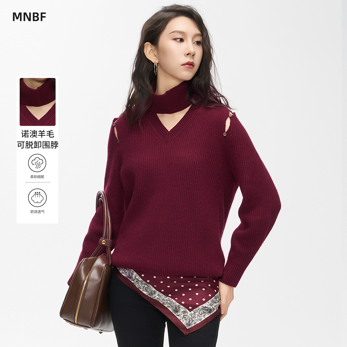宽松针织v领套头毛织上衣女
