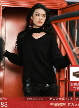 曼诺比菲商场同款2025冬季简约v领修身套头毛衣两件套SGCM146212