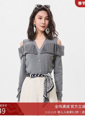 曼诺比菲商场同款2025秋季V领露肩长袖套头毛织衫上衣MGCM171007