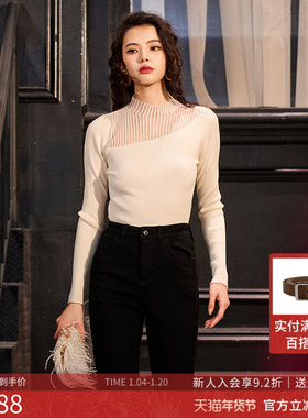 曼诺比菲商场同款2025冬季简约圆领修身套头毛衣打底衫SGCM142060