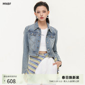 曼诺比菲商场同款 春秋水洗直筒翻领烫钻牛仔外套MGDG113052
