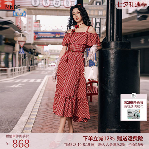 曼诺比菲商场同款2026夏季法式复古红格一字肩连衣裙那MHNL126191