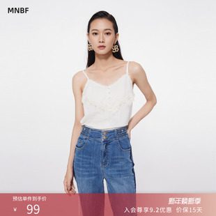 v领修身 曼诺比菲春秋季 内搭蕾丝吊带背心女 商场同款