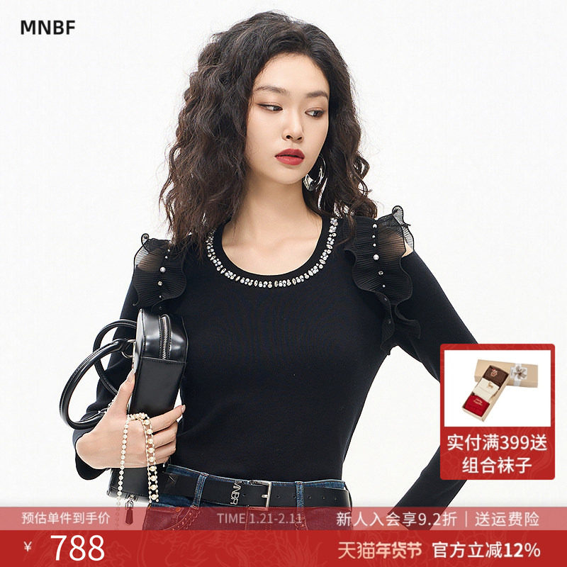 曼诺比菲商场同款2026春季露肩钉珠木耳边修身套头毛衣SHCM111037,女装/女士精品,毛衣,淘宝优惠券,粉丝福利购,淘宝优惠卷