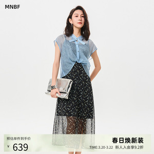 曼诺比菲商场同款夏季衬衫碎花吊带连衣裙两件套装MGIJ151066