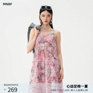 曼诺比菲商场同款春秋优雅气质v领碎花吊带连衣裙