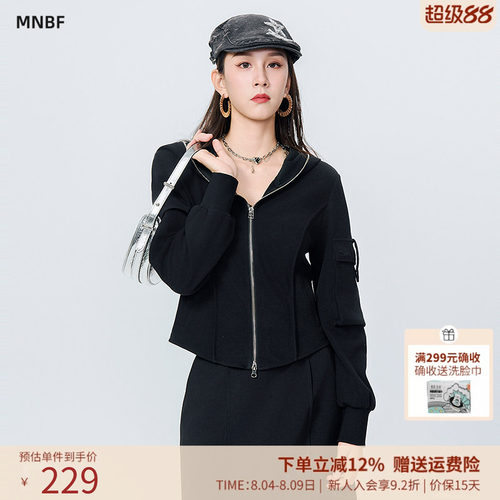 曼诺比菲商场同款春秋修身短款连帽拉链卫衣外套MGHG181001