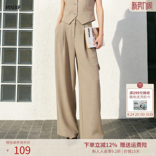 黑色直筒工装裤女阔腿拖地裤
