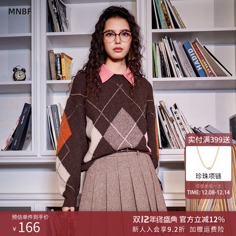 曼诺比菲商场同款2025冬季无袖衬衫领叠穿通勤假衬衣领MGDP143247