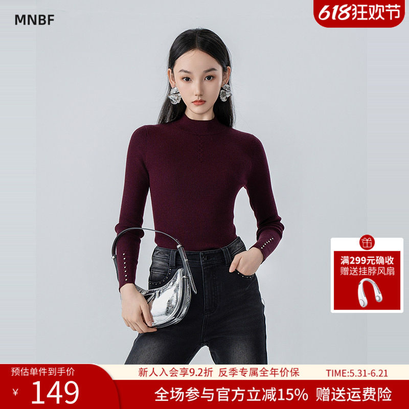 【反季价保】曼诺比菲冬季圆领针织打底衫套头毛织上衣