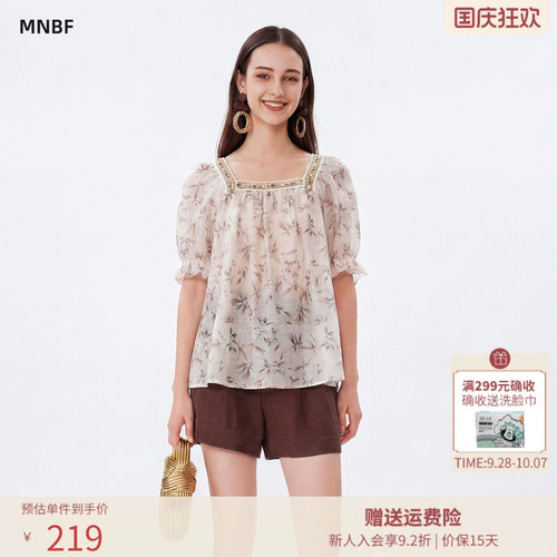 曼诺比菲商场同款夏季宽松方领短袖梭织衫上衣女MGHS121119