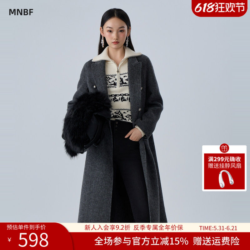 【反季专属】曼诺比菲冬季长款西装领双面呢羊驼绒大衣