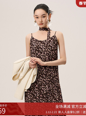 曼诺比菲商场同款2025秋季法式茶歇复古碎花吊带连衣裙MGAL133086
