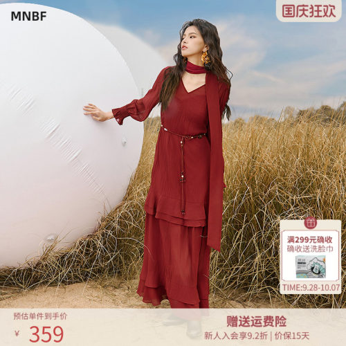 曼诺比菲商场同款秋季雪纺v领荷叶边大裙摆两件套EGEL134113