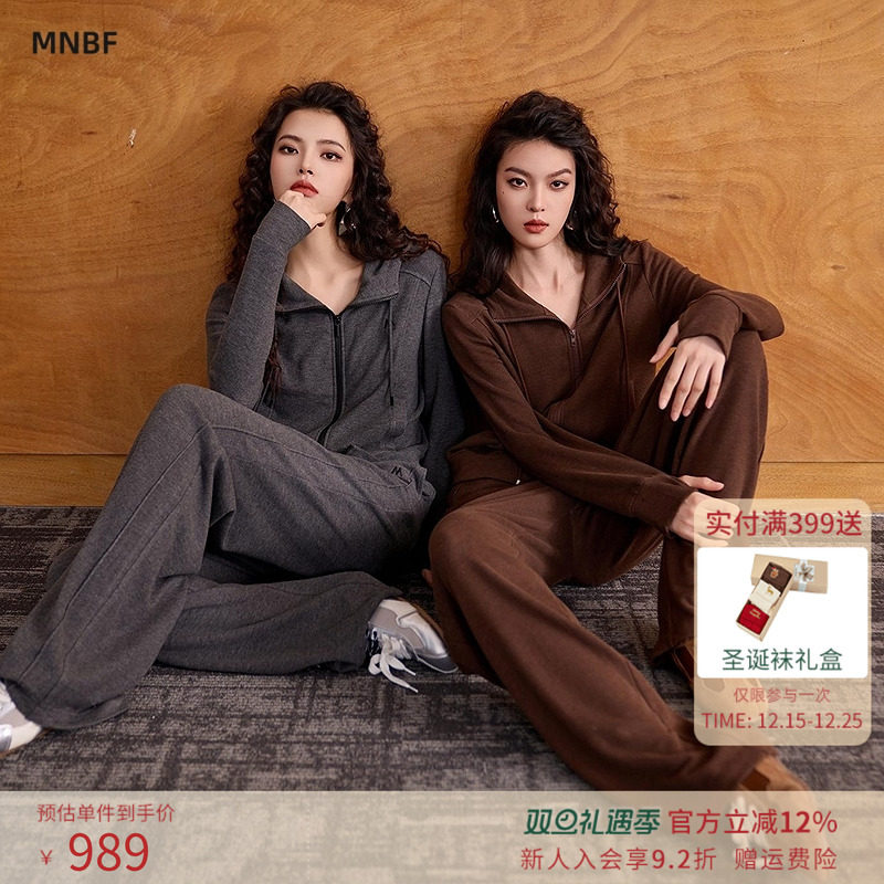 曼诺比菲商场同款2025冬季双拉链休闲百搭修身针织套装MGGJ141021
