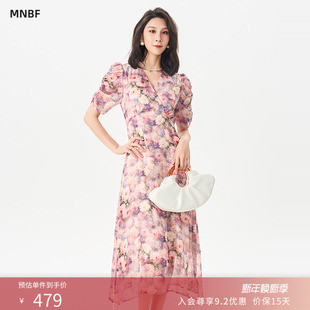 v领印花连衣裙MGBL151065 温柔泡泡袖 曼诺比菲商场同款 2025夏法式