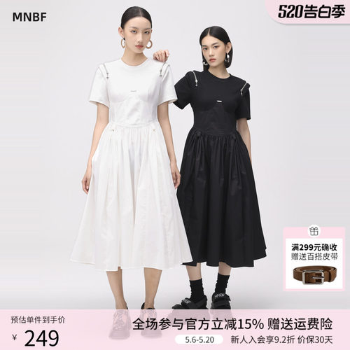 拼接短袖T恤连衣裙女收腰a字裙
