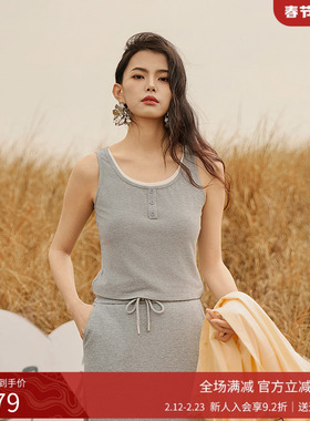 曼诺比菲商场同款2025秋季简约时尚假两件拼接针织背心EGAT132057
