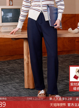 曼诺比菲商场同款2025冬季高腰宽松纽扣显瘦针织弯刀裤MGCK145183