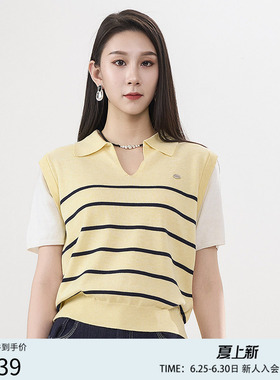曼诺比菲商场同款夏季假两件polo领条纹套头毛衣女MGCM151005