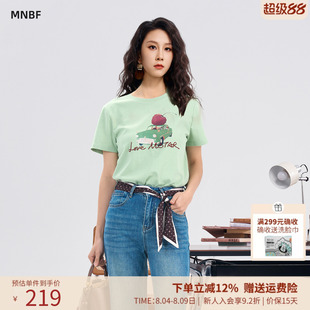 曼诺比菲商场同款2026夏季甜美小清新印花圆领短袖T恤MHFT121013