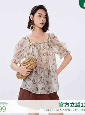 曼诺比菲商场同款夏季宽松方领短袖梭织衫上衣女MGHS121119