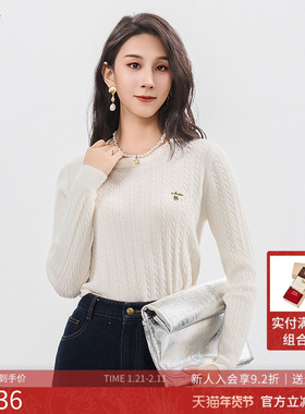 曼诺比菲商场同款2025冬季修身麻花圆领长袖套头毛衣女MGCM161002