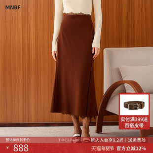 曼诺比菲商场同款2025冬季鱼尾开叉拼蕾丝中长款半截裙SGEQ142057