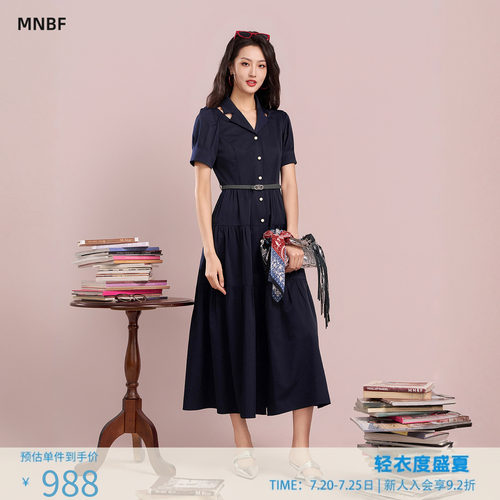 曼诺比菲商场同款2026夏季翻领镂空单排扣修身连衣裙女MHBL124157