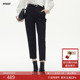 2026春季 高腰修身 九分哈伦裤 曼诺比菲商场同款 休闲裤 女MHCK111010