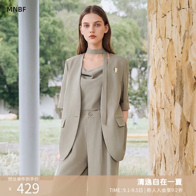 曼诺比菲商场同款夏季简约直筒薄款五分袖西装外套SGBG126133