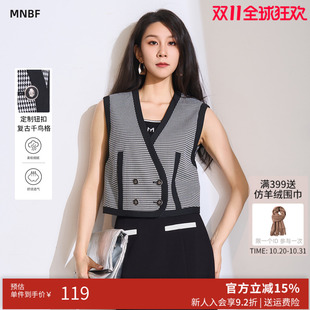 千鸟格短款 曼诺比菲秋季 马夹外套女职场 商场同款