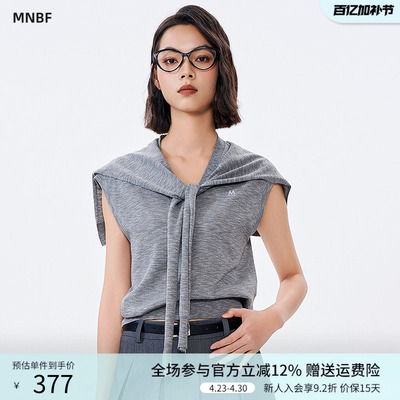 曼诺比菲商场同款夏季v领修身披肩套头无袖毛织衫MGCM124062