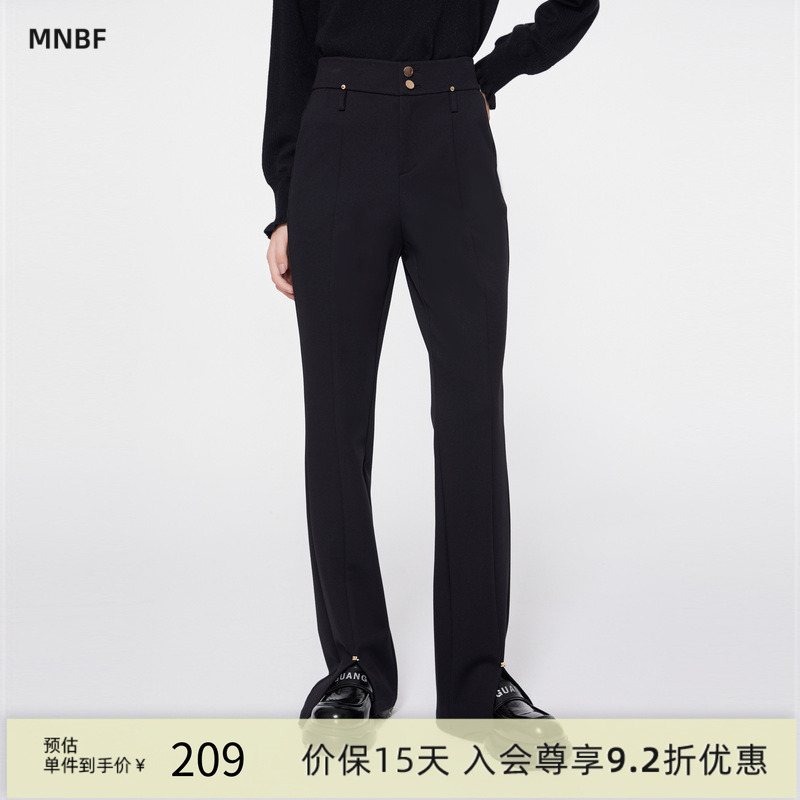 【商场同款】曼诺比菲春黑色直筒高腰百搭休闲裤微喇长裤