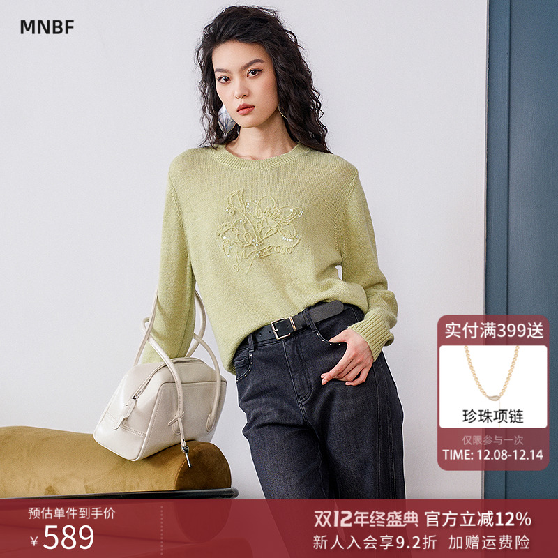 曼诺比菲商场同款2025冬季慵懒风圆领长袖宽松套头毛衣MGCM141014