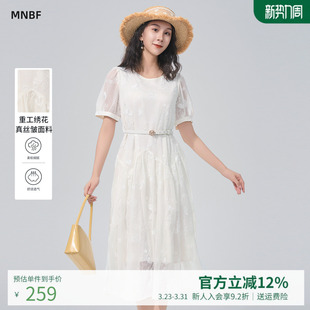 【商场同款】曼诺比菲夏季法式蕾丝短袖连衣裙女中长款